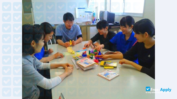 Seirei Christopher University (College of Nursing) photo #2