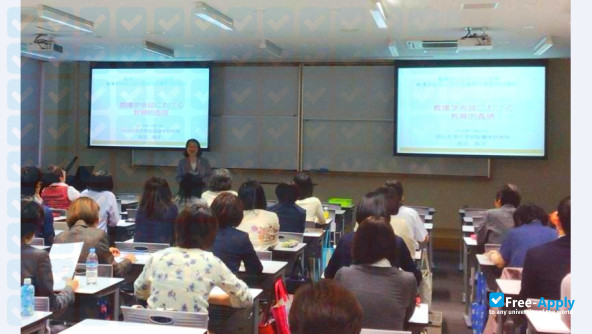 Seirei Christopher University (College of Nursing) photo #6