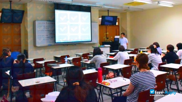 Seirei Christopher University (College of Nursing) photo #11