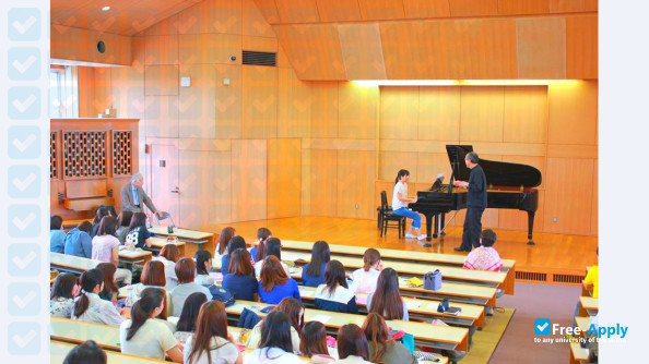 Seirei Christopher University (College of Nursing) photo #7