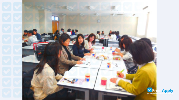 Seirei Christopher University (College of Nursing) photo #13