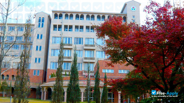 Seirei Christopher University (College of Nursing) photo #4