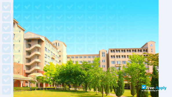 Seirei Christopher University (College of Nursing) photo #12