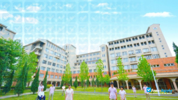 Seirei Christopher University (College of Nursing) photo #8