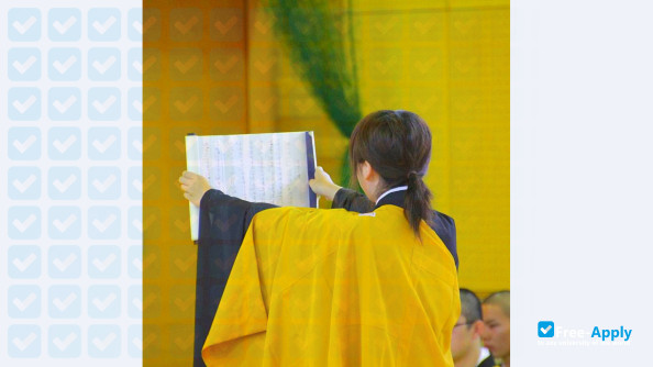 Photo de l’Shuchiin University #2