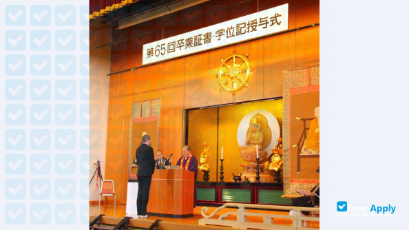 Photo de l’Shuchiin University #10