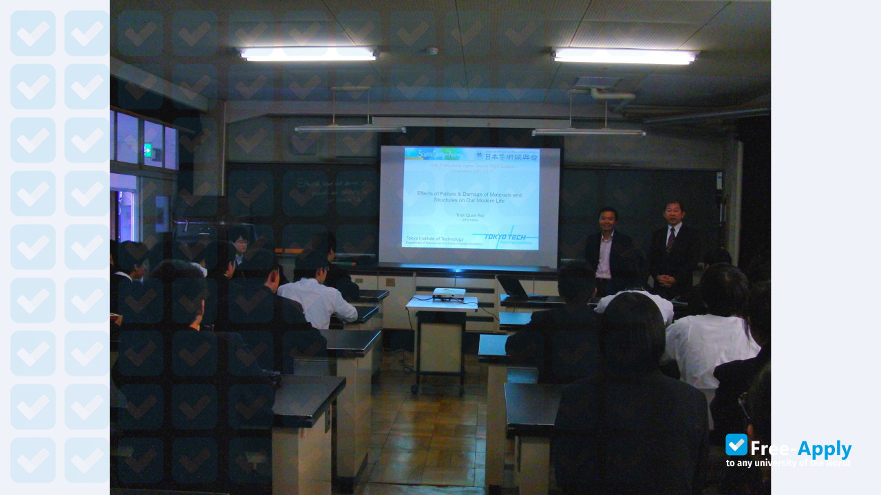 Nishinippon Institute of Technology photo #6