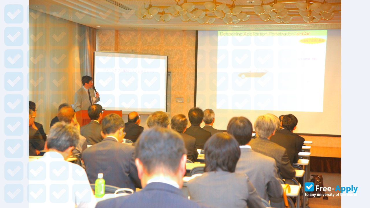 Nishinippon Institute of Technology photo #3
