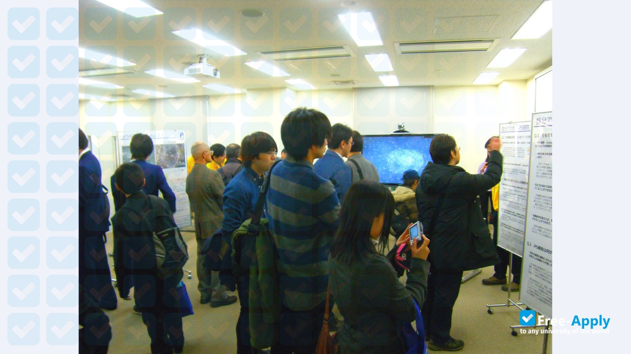 Nishinippon Institute of Technology photo #8