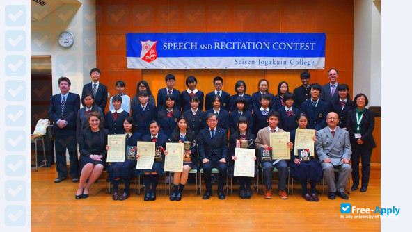 Seisen Jogakuin Colleg photo #2