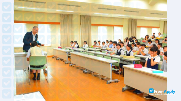 Seisen Jogakuin Colleg photo #1