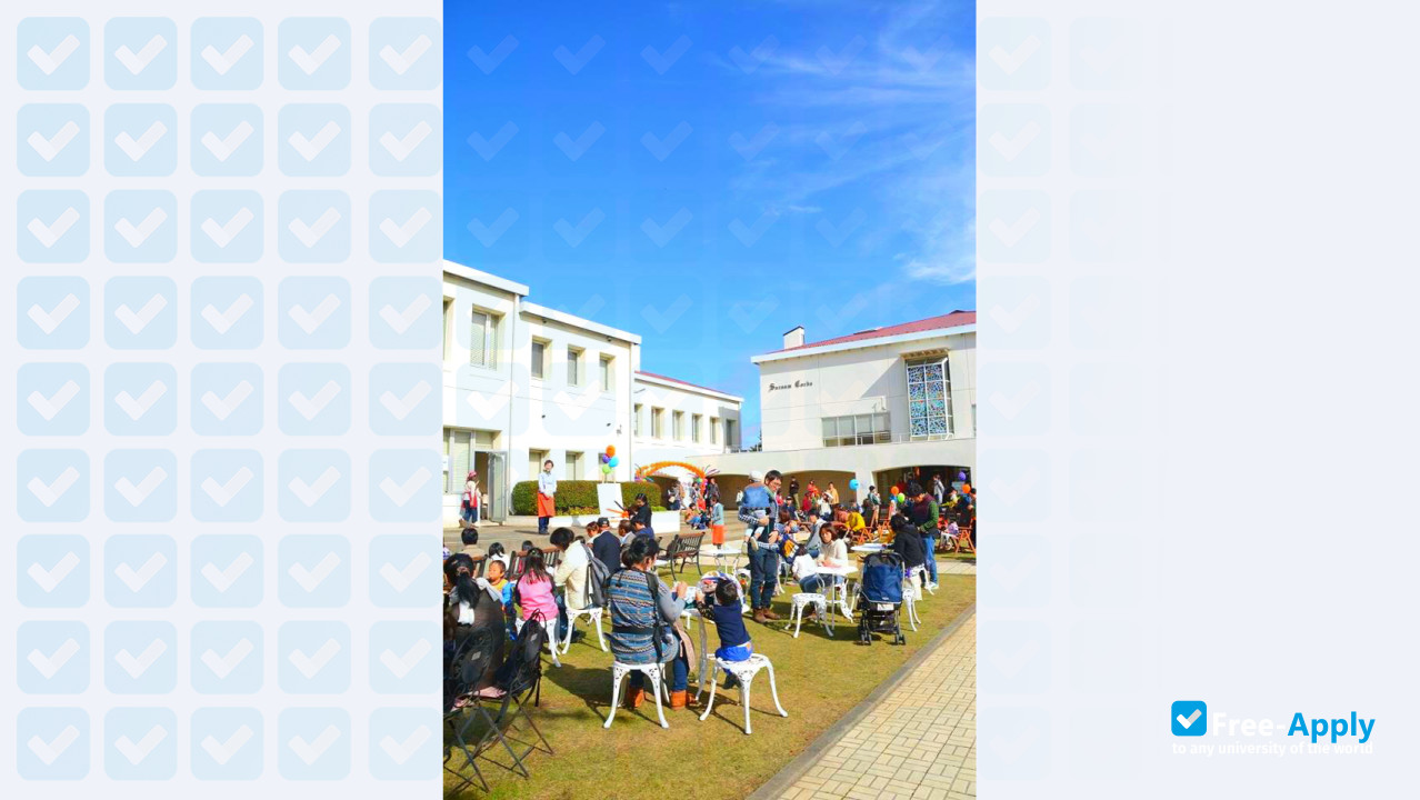Seisen Jogakuin Colleg photo #10