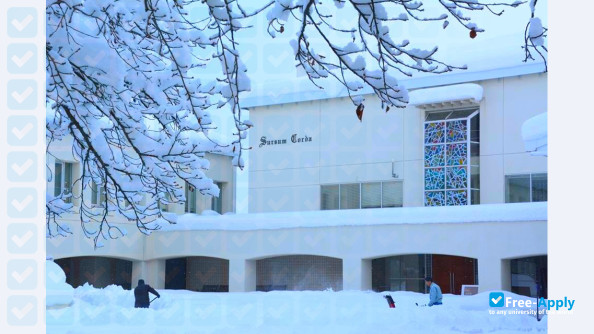Seisen Jogakuin Colleg photo #5