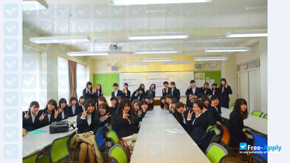 Seisen Jogakuin Colleg photo #4