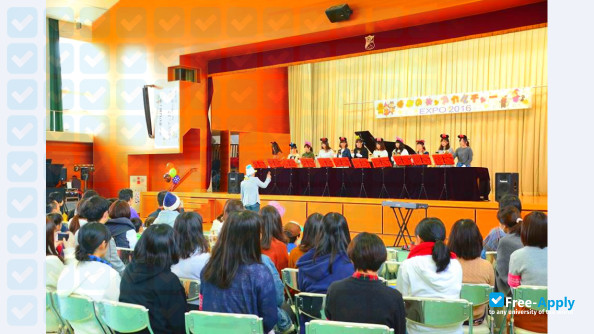 Seisen Jogakuin Colleg photo #7