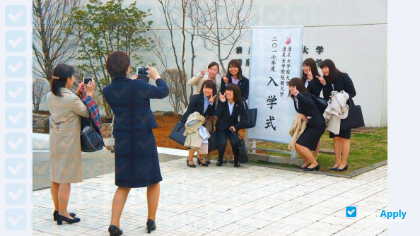 Seisen Jogakuin Colleg photo #9