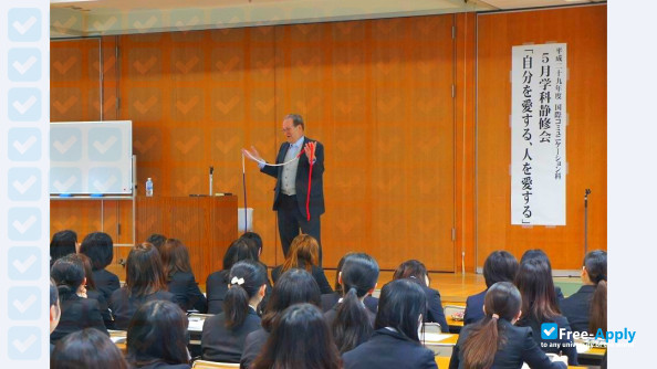 Seisen Jogakuin Colleg photo #8