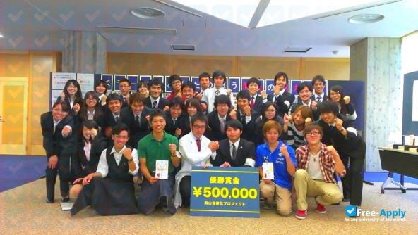 Shujitsu University photo #12