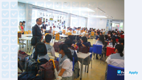Shujitsu University photo #9
