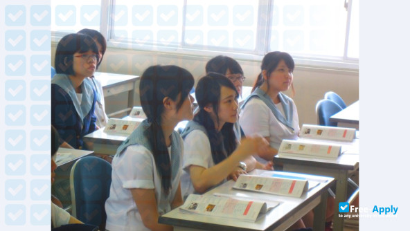Shujitsu University photo #6