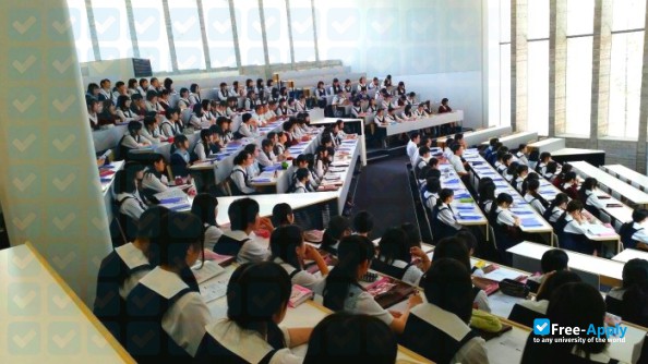 Shujitsu University photo #1