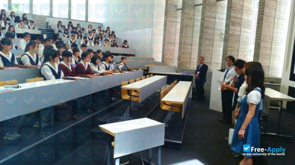 Shujitsu University photo #3