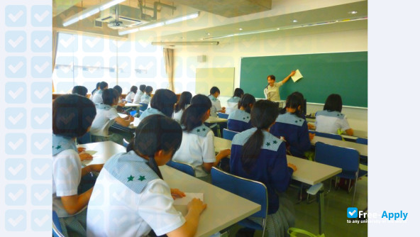 Shujitsu University photo #8