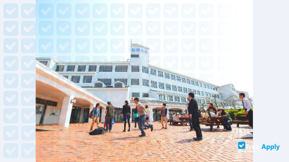 Seisen University (Shiga) photo #5