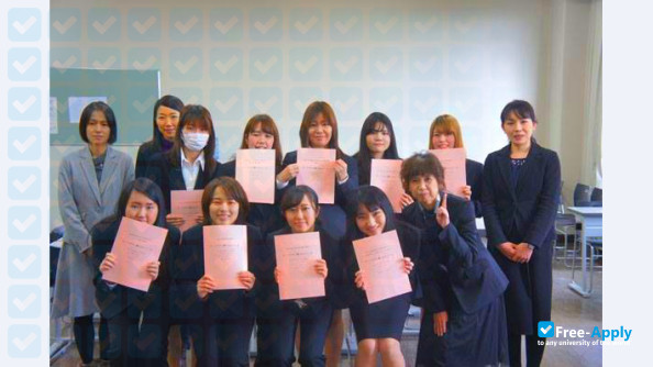 Foto de la Seisen University (Shiga) #13