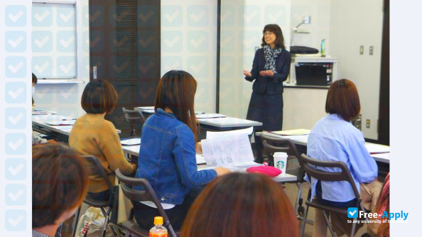 Foto de la Seisen University (Shiga) #11
