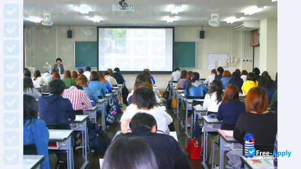 Foto de la Seisen University (Shiga) #9