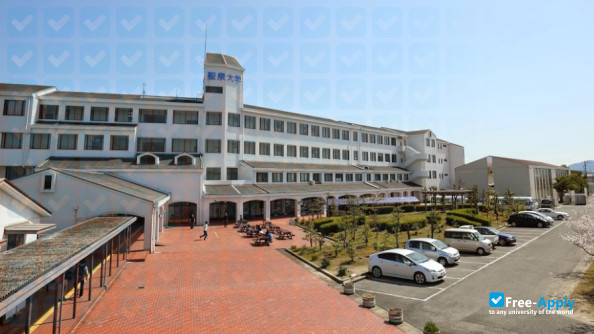 Foto de la Seisen University (Shiga) #10