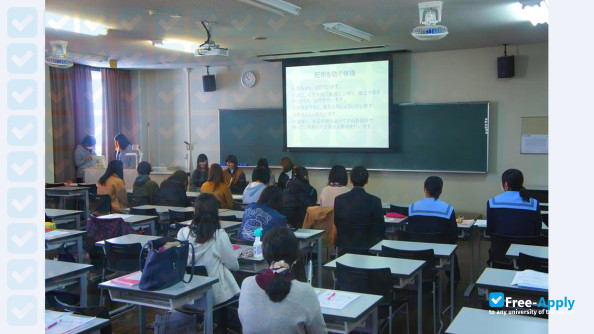 Photo de l’Seisen University (Shiga) #9