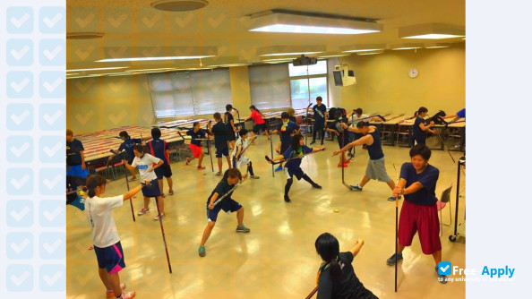 Tokyo Women's College of Physical Education photo #8
