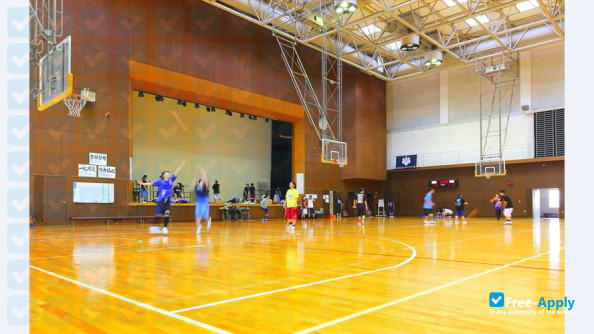 Tokyo Women's College of Physical Education photo #3
