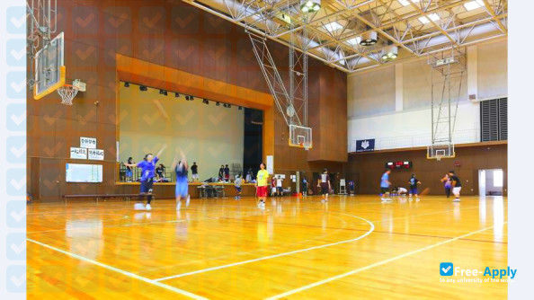 Photo de l’Tokyo Women's College of Physical Education #6
