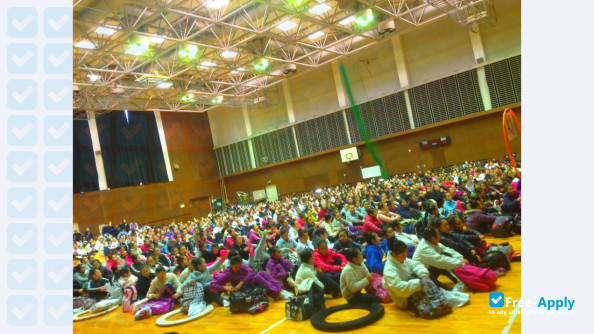 Tokyo Women's College of Physical Education photo #4