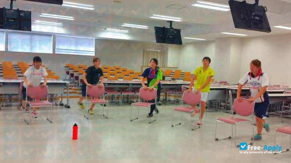 Tokyo Women's College of Physical Education photo #4