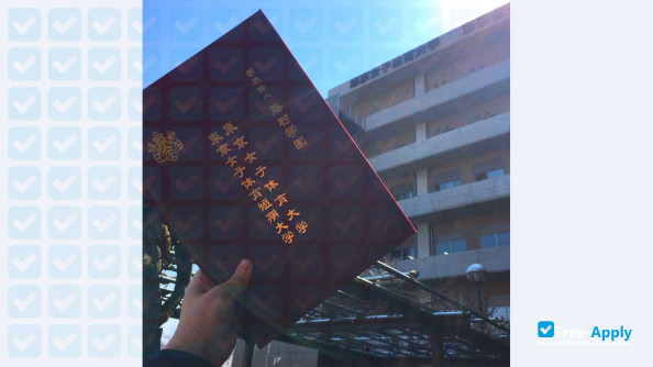 Tokyo Women's College of Physical Education photo #7