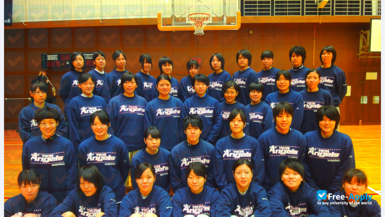 Tokyo Women's College of Physical Education photo #2