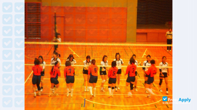 Shuko Junior College photo