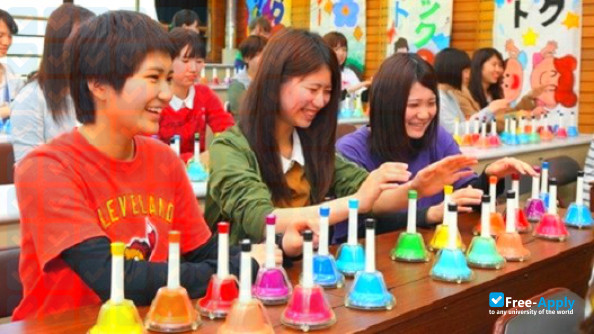 Shuko Junior College фотография №5