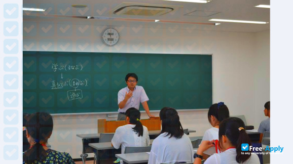 Foto de la Shukugawa Gakuin College #8