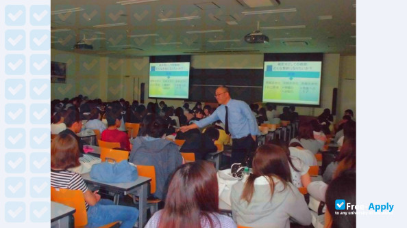 Shukugawa Gakuin College photo #9