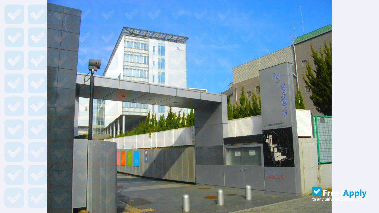 Foto de la Shukutoku University #5