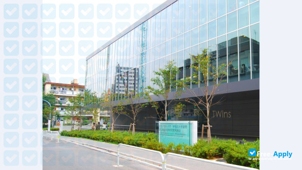 Photo de l’Tokyo Women's Medical University #4