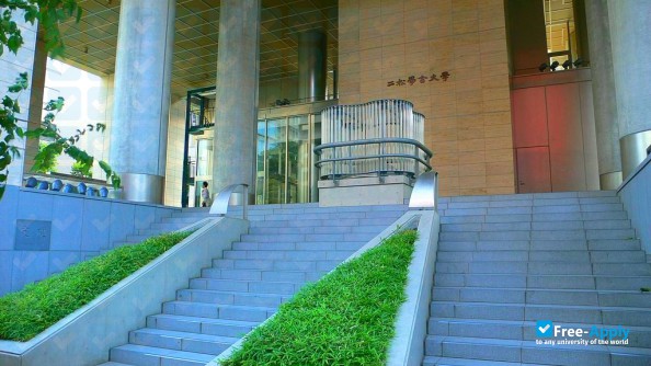 Nishogakusha University фотография №4