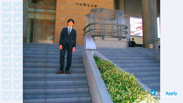 Nishogakusha University фотография №5