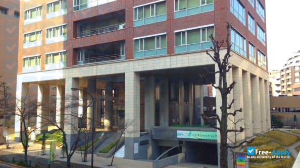 Nishogakusha University фотография №12