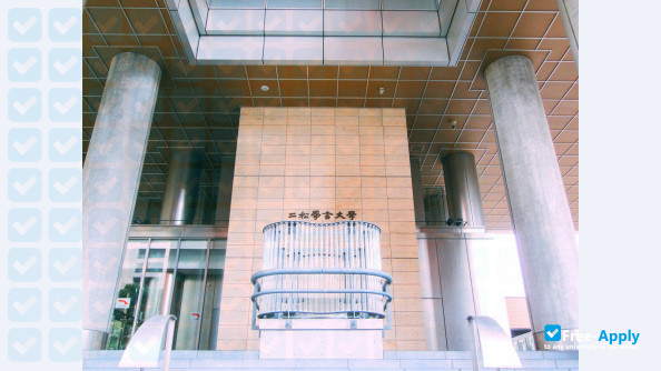 Nishogakusha University photo #1